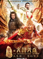 成人精品在线视频